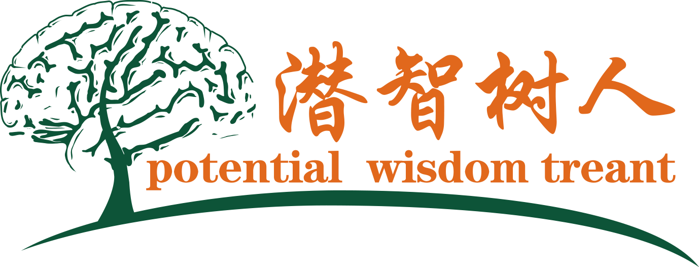 大屌日进去北京潜智树人教育咨询有限公司